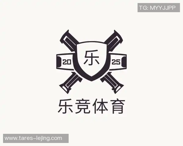 我国男人冰球职业联赛（深圳赛区）赛前联席会举行